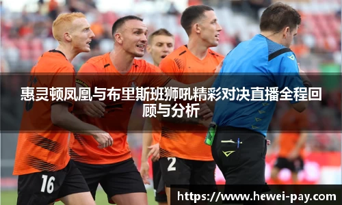 ballbet贝博官方网站